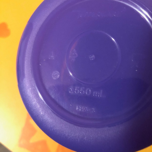 Küchenschatz 550 ml