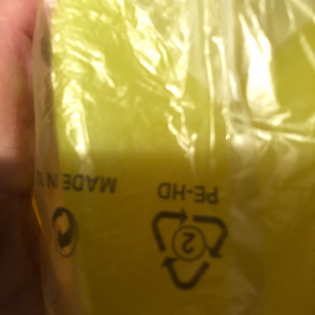 Aufbewahrungsbehälter (4) Set