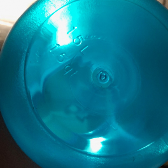 Universalbehälter 1,5 l