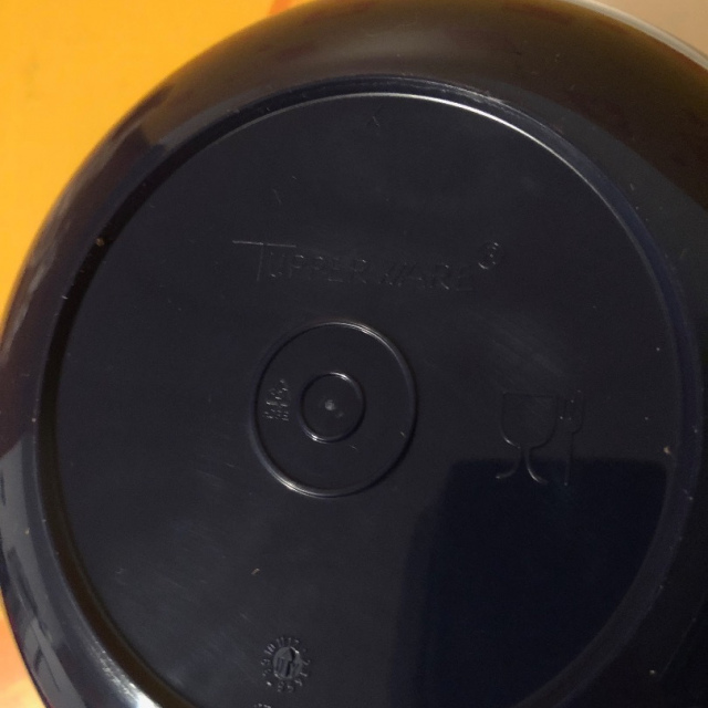Peng Schüssel 1,0 l 