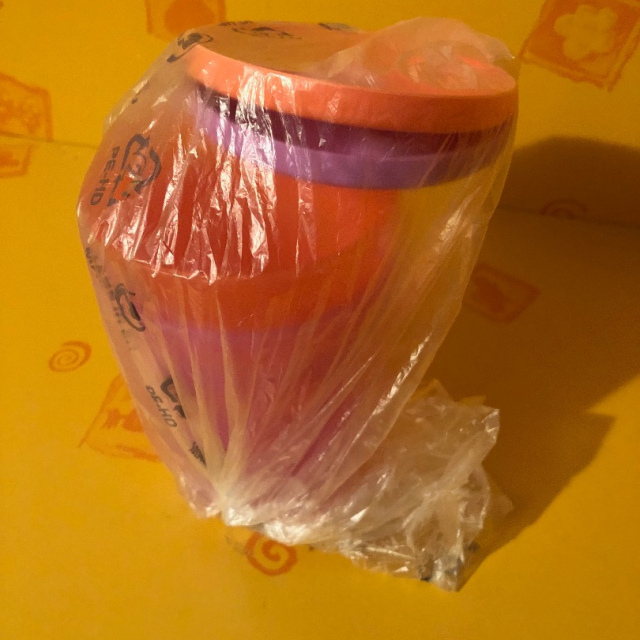 Junge Welle Becher versch. Farben 250 ml