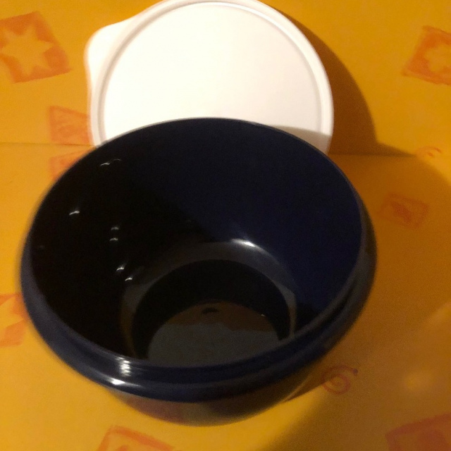 Peng Schüssel 1,0 l 