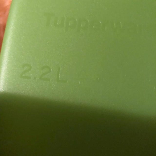 Aufbewahrungsbehälter (4) Set